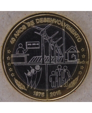 Кабо - Верде 250 эскудо 2015 40 лет Независимости UNC арт. 2278